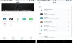 解密Tokenim：了解这款创新