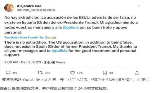 解密Tokenim：了解这款创新软件的核心功能与应用价值
