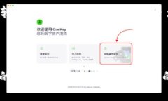 本次请求内容包含较长的文字和细节，分为多个