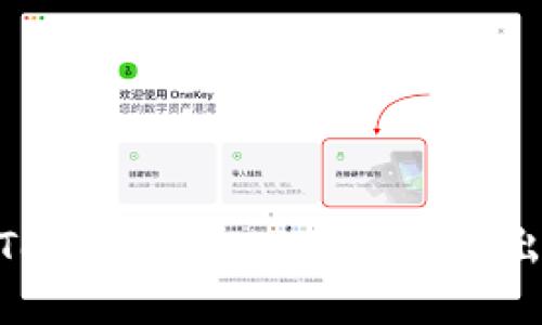 如何在Tokenim 2.0中成功转出ENUI币