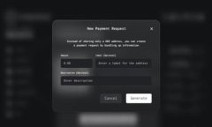 以太坊钱包私钥的必要性与安全性解析