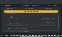 TokenIM 2.0转账显示重新发送