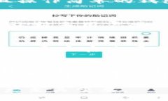 biasun/biasunTP钱包, Tokenim 2.0钱包, 加密货币钱包,