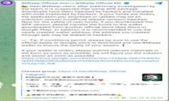 如何建立一个比特币钱包：详尽指南与常见问题