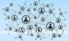 : Tokenim 2.0 导入钱包的详细指南