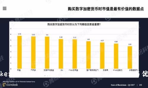 Tokenim副钱包是什么？全面解析及其功能与优势