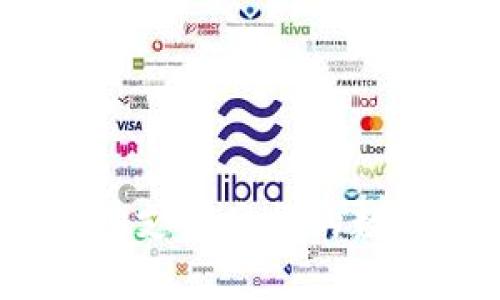 Tokenim2.0支持兑换的数字货币一览