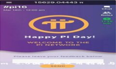 : tokenim 2.0国内版使用指南