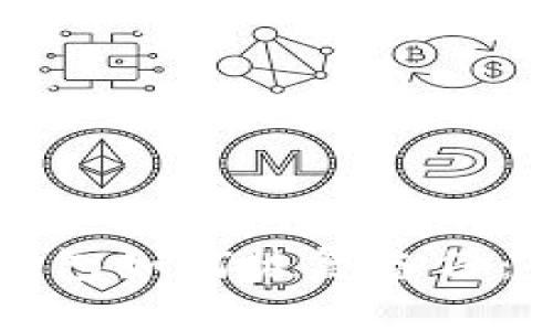 比特币钱包如何恢复备份：全面指南
