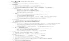 Tokenim 2.0：了解新一代数字